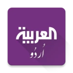 al arabiya urdu android application logo